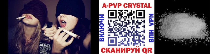 кракен сайт  Могоча  APVP крисы CK 