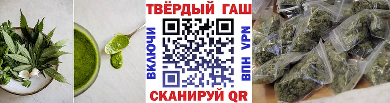 Canna-Cookies конопля Могоча