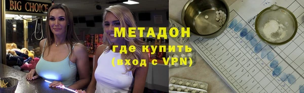 PSILOCYBIN Белокуриха
