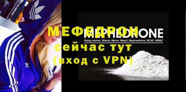 спиды Беломорск