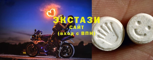 мефедрон мука Семилуки