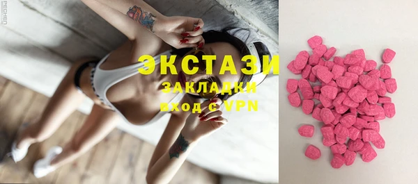 крисы Белоозёрский