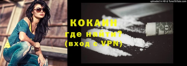спиды Беломорск