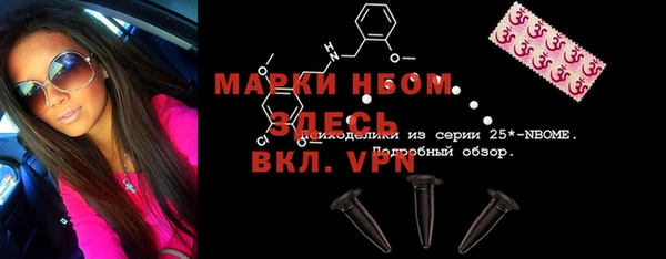 крисы Белоозёрский