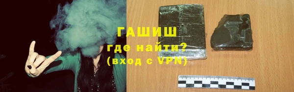 спиды Беломорск