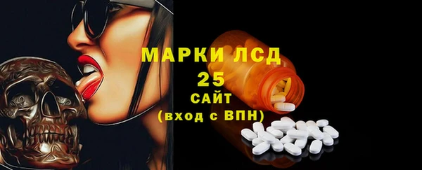 крисы Белоозёрский