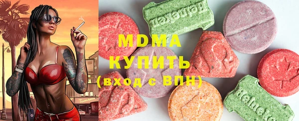 спиды Беломорск
