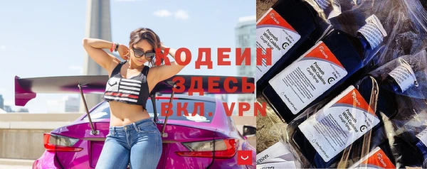 спиды Беломорск