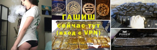 спиды Беломорск
