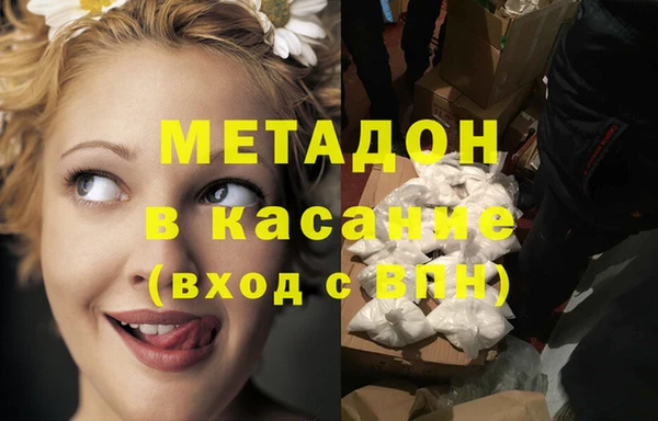 крисы Белоозёрский