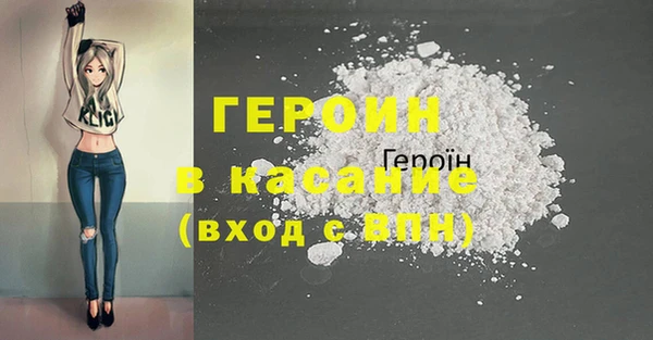 крисы Белоозёрский