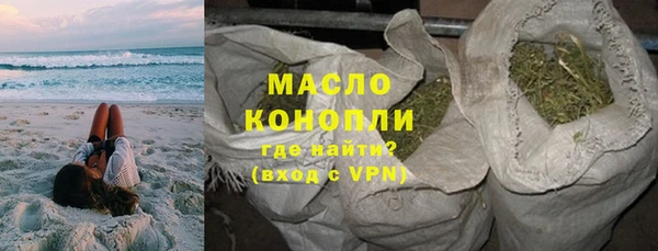 крисы Белоозёрский