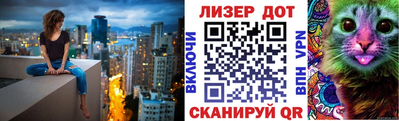 Марки N-bome 1,5мг  Могоча 